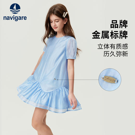 【120-165】【天丝莱赛尔】【纳维凯尔】女童夏季连衣裙 商品图4