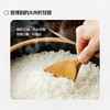百梁桥长粒香大米20斤 东北大米粳米10kg 真空当季新米25年新米包装 /粮油调味 /米 /珍珠米 商品缩略图2