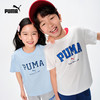 PUMA彪马官方正品 新款儿童夏季短袖T恤弹力舒适时髦 商品缩略图2