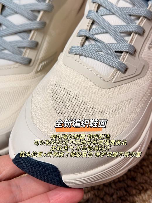 🉑️隆 KRUST户外运动跑鞋  情侣款 商品图12