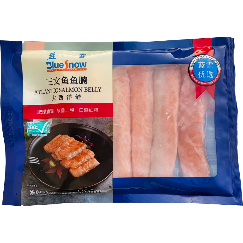 蓝雪三文鱼鱼腩200g