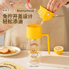 摩登主妇&黄油小熊喷倒两用油壶厨房家用不挂油调料瓶罐油瓶 商品缩略图3