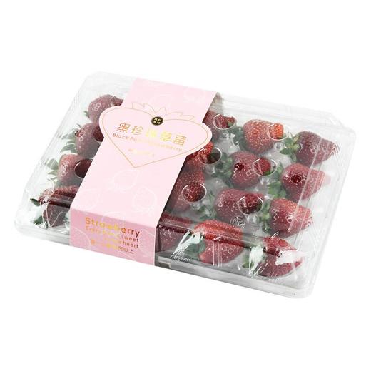 黑珍珠草莓 300g/盒 商品图2