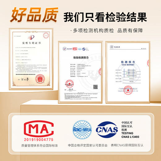 【抚纹霜】妈妈说 · 抚纹霜妊娠霜银耳多糖淡纹油孕妇专用修护紧致肚皮抚纹淡化 商品图3