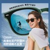 蕉下中方圆框折叠墨镜FD021 商品缩略图1