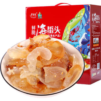 赶海弟 海蜇头礼盒1200g鲜脆海蜇头皮丝 非即食凉拌菜火锅食材 南北干货 /粮油调味 /南北干货 /鱼虾贝藻类干货 商品图3