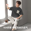 【L-3XL】【100%新疆棉】【有棵树】男士短袖长裤纯棉家居服套装 商品缩略图9