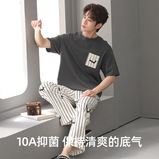【L-3XL】【100%新疆棉】【有棵树】男士短袖长裤纯棉家居服套装 商品图9