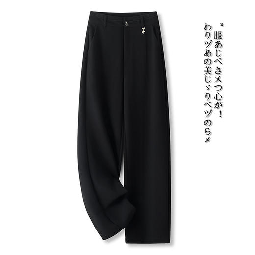 MYX阔腿西装裤2026年春季新款垂坠感修身通勤直筒裤显瘦高腰时尚长裤 商品图0