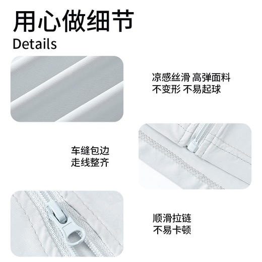 夏防晒衣冰丝凉感女可爱风短款防晒服宽松防晒衫薄款外套防紫外线 商品图1