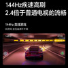 海信（Hisense）电视 75D30QD 商品缩略图2