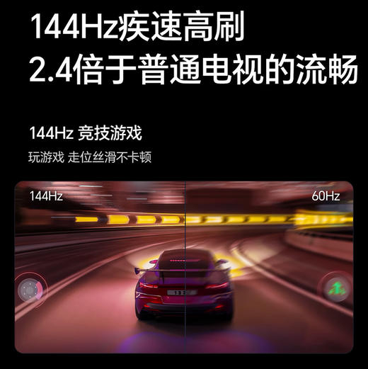 海信（Hisense）电视 75D30QD 商品图2