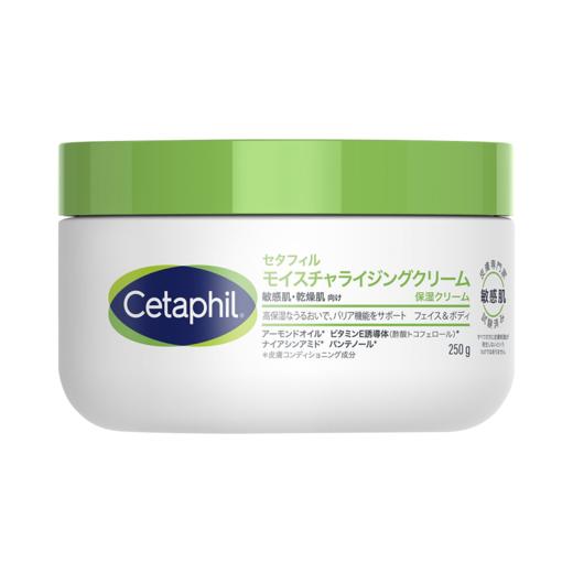 Cetaphil 丝塔芙||保湿霜||250g（加拿大） 商品图0