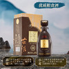 衡水老白干古法20  52度 500ml 商品缩略图1