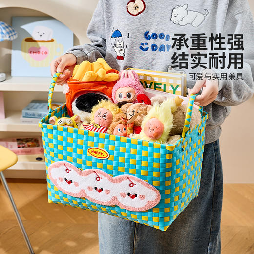 摩登主妇零食收纳筐仿藤编装零食杂物多巴胺储物编织筐客厅置物篮 商品图4