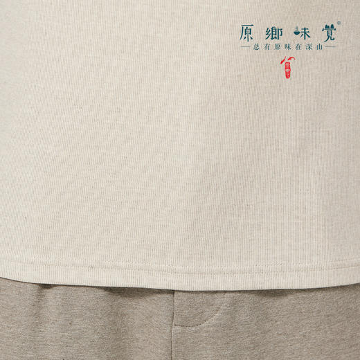 【女士打底衫（厚款）】素道有机彩棉-女士打底衫（厚款）（基地直发-申通包邮），来自敦煌，品牌：素道【合作生产，公平贸易】 商品图7