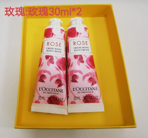 LOCCYHHCSET30ML 欧舒丹L'OCCITANE 月桂 樱花 樱花手霜60ML套装礼盒滋润保湿持久留香秋季 商品图2