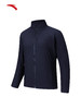安踏立领针织外套男士加厚保暖夹克运动服上衣152617622-1深夜蓝 商品缩略图0