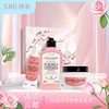 【领券到手价368元*送礼袋】L'OCCITANE欧舒丹绮梦樱花四件套（身体乳200ml+香氛沐浴啫喱250ml +护手霜30ml +刮板1个）·海淘香港直邮-x_bba 商品缩略图0
