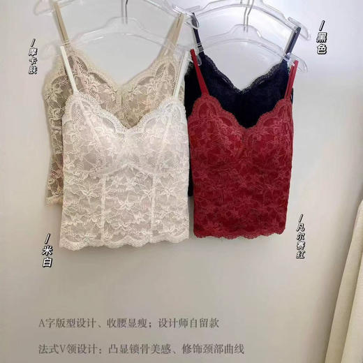【秒变沙漏身材❗️纯欲风蕾丝吊带】法式复古蕾丝背心「叠穿单穿都封神」露出精致锁骨，修饰脖颈线条，自带性感滤镜，一件解锁N种风格，背心女带胸垫纯欲内搭打底L 商品图2