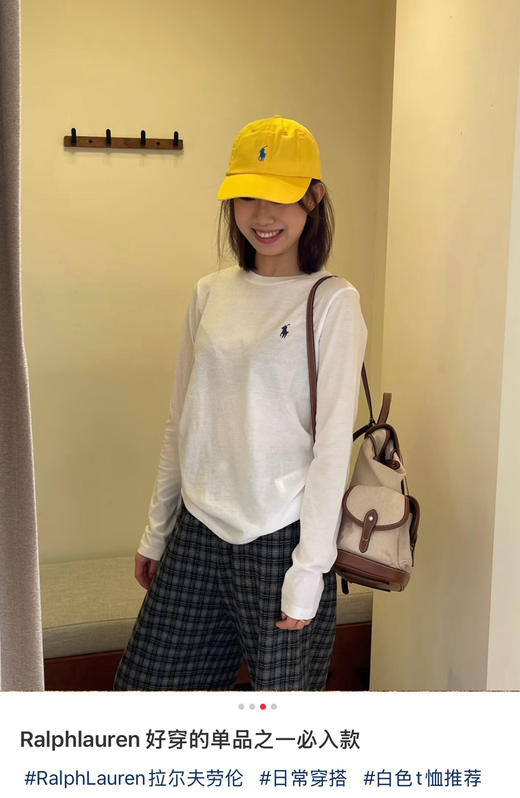 33-1 圆正渠道货 小马刺绣 基础款 女士白色圆领长袖 单穿打底 商品图9