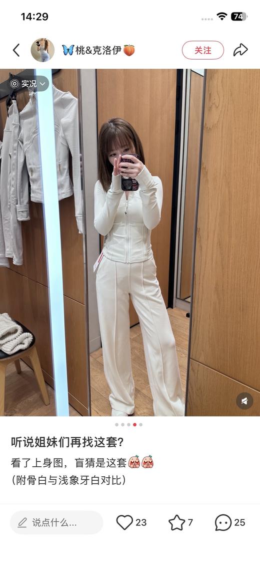 一店d Lu新大爆款人生神裤‼️𝐒𝐨𝐟𝐭𝐬𝐭𝐫𝐞𝐦𝐞 𝐩𝐢𝐧𝐭𝐮𝐜𝐤 捏褶直筒裤终于安排上了 太神奇了 这条裤子非常适合下班直奔健身房 亚洲版！ 商品图13