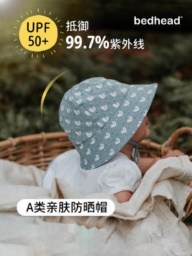 澳洲Bedhead 护脖/渔夫帽 宝宝弹力棉防晒帽UPF50+透气男女童遮阳帽
