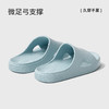 朴西踏行高级感家居室内情侣凉拖2026春夏新款EVA浴室防滑拖 商品缩略图3
