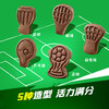 MM 山姆 美禄 运动力量饼干减糖版 756g 商品缩略图2