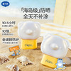 戴可思儿童3岁+水润物理防晒乳高倍防晒全天不补涂敏感肌可用防晒红晒伤♥ 商品缩略图5