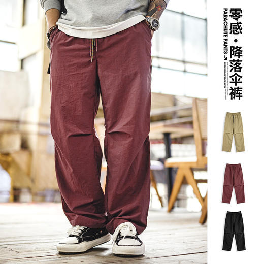 马登工装美式山系伞兵裤户外薄款塔丝隆直筒机能休闲长裤子男士春 商品图0