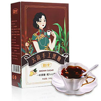 云南手工熬制多口味黑糖组合装160克