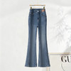 MYX浅蓝色牛仔喇叭裤2026年春季新款洋气修身鱼尾裤长款高腰筒喇裤女 商品缩略图2