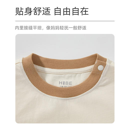 怡比萌宠天地家居短袖圆领套装HY26SUN307咖色调80#-130# 商品图4