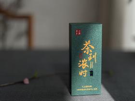 【马年重磅推荐】2025九龙窠肉桂，浓郁清锐的桂皮香，细柔、丝滑，堪称武夷岩茶里的“麦加”！