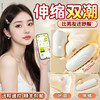 谜姬 嘟嘟熊吮吸跳蛋伸缩震动情趣女用品 商品缩略图0