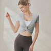 跃牌【健舞健美】亲肤透气短袖T恤运动户外普拉提修身服上衣8766 商品缩略图0