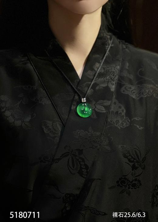 平安扣素件【5180711】具体价格微信咨询 商品图4