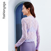 2026春夏F09309蕾丝瑜伽外搭长袖T恤春夏款（不含胸垫） 商品缩略图6
