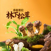 MM 山姆 饪掌门 大闸蟹蟹黄拌面 915g 商品缩略图3