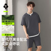 【L-3XL】【兰精莫代尔】【有棵树】男士短袖短裤家居服套装 商品缩略图5
