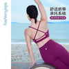 FC16111基础美背瑜伽运动BRA 商品缩略图3
