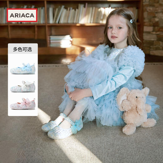 ARIACA艾芮苏女童公主鞋2026春季新款浅口透气软底皮鞋儿童水晶鞋ARC16C21 商品图0