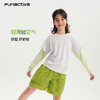 funactive男童假两件长袖T恤儿童运动凉感亲肤防晒衣F1UT20191 商品缩略图3