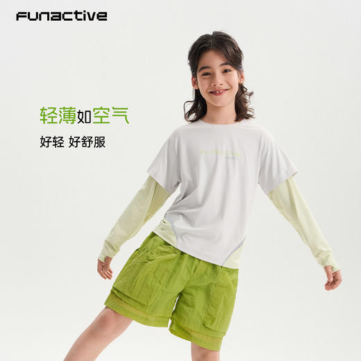 funactive男童假两件长袖T恤儿童运动凉感亲肤防晒衣F1UT20191 商品图3