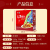 赶海弟 海蜇头礼盒1200g鲜脆海蜇头皮丝 非即食凉拌菜火锅食材 南北干货 /粮油调味 /南北干货 /鱼虾贝藻类干货 商品缩略图1