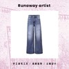 Runaway artist 沈梦辰明星同款原创设计纤直立裁牛仔裤 商品缩略图0