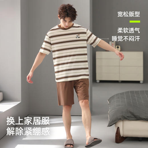 【L-3XL】【有棵树】男士短袖短裤纯棉家居服套装 商品图8