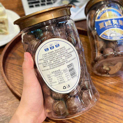 【下单后48小时发货】夏威夷果435g*2罐 酥香脆滑 奶香浓郁 商品图6