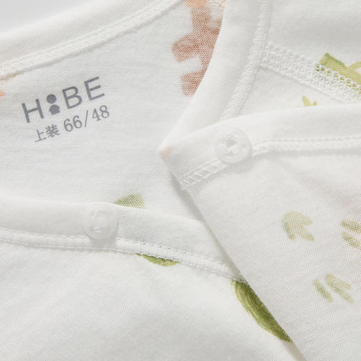 怡比美好农场长袖系带哈衣HY26SUN071白黄色调52#-66# 商品图11